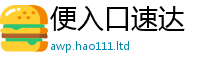 777788888888管家婆用7777788888管家婆凤凰网查一下云间玉箭